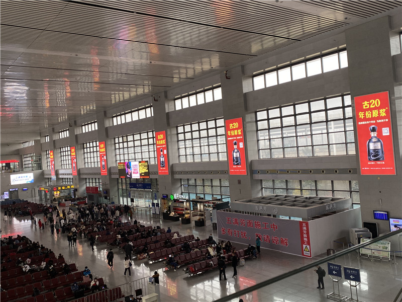 河南高鐵廣告 河南高鐵廣告